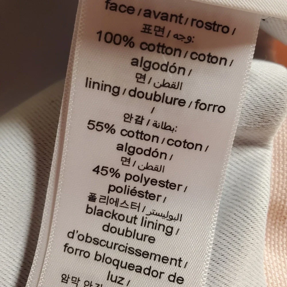Pottery Barn‎ Kids Light Pink Blackout Curtain Panel Cotton 44x63 Rod Pocket